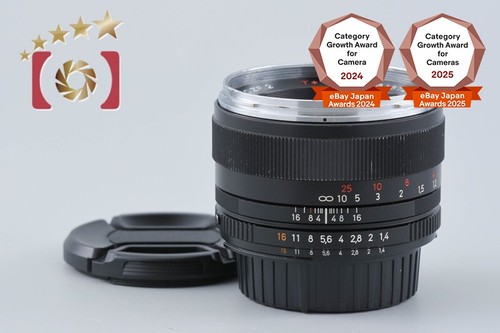 Carl zeiss planar 1 4 - carl, mm