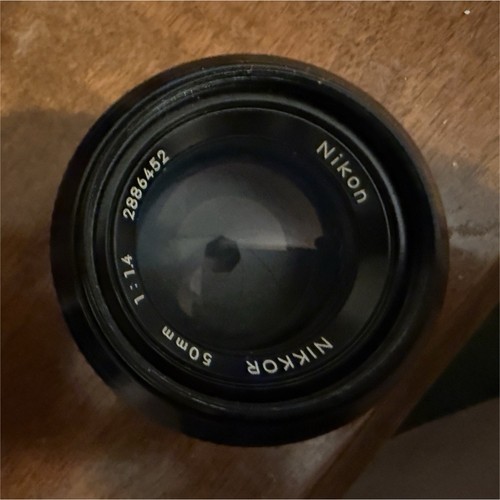 Nikon nikkor standard mm - nikon,