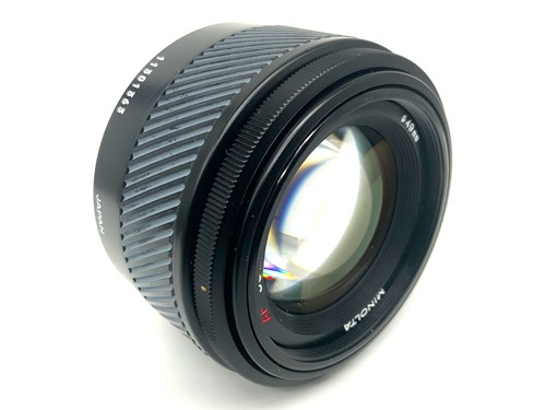 Easybuy minolta lens 50mm - easybuy, af